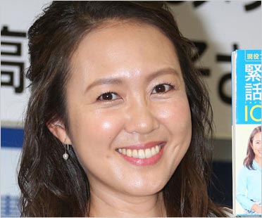 TBS高畑百合子アナウンサー