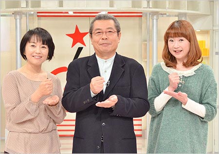 ためしてガッテン山瀬まみ・立川志の輔・小野文恵アナ