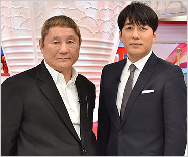 ビートたけしと安住紳一郎アナウンサー