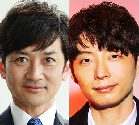 aikoの元カレ国分太一と星野源