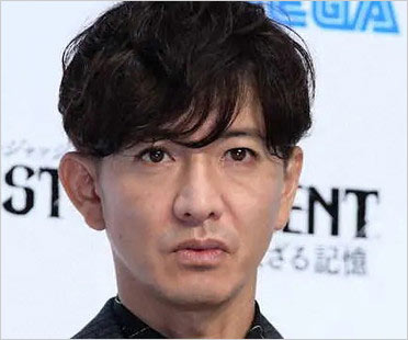 木村拓哉