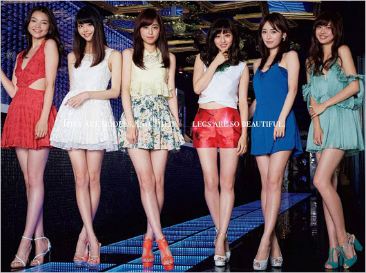 久慈暁子アナがノンノモデル時代の画像