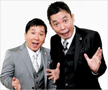 爆笑問題の田中裕二&太田光