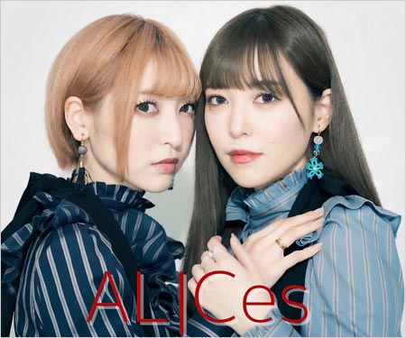 ALICes神田沙也加＆黒崎真音