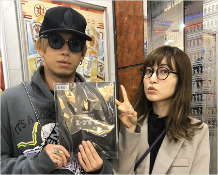 神田沙也加と彼氏の元ジャニーズJr秋山大河