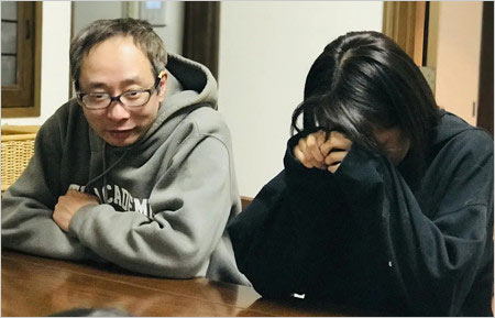 いしだ壱成と離婚した元嫁・飯村貴子