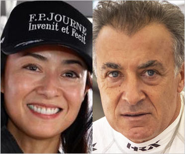 後藤久美子と夫ジャン・アレジ