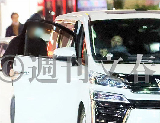 週刊文春の福原愛と新恋人の画像