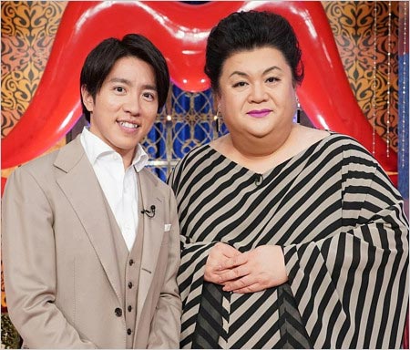 村上信五とマツコ・デラックス
