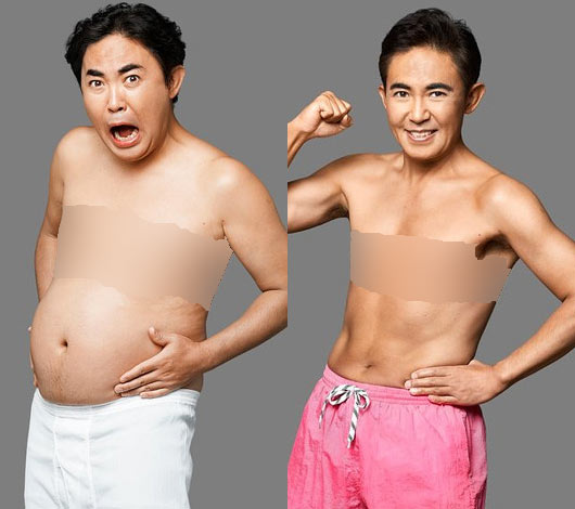 林家三平ライザップでダイエット前後のビフォー・アフター画像