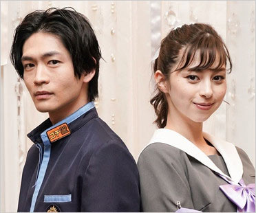 松下洸平と中条あやみ