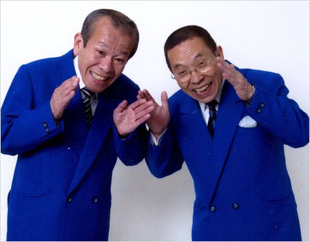 昭和のいる・こいる