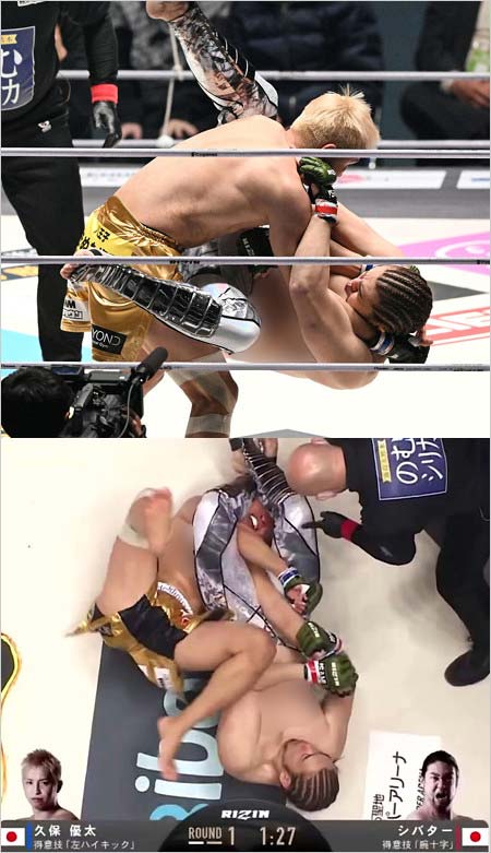 RIZINでシバターが久保優太選手に飛びつき腕ひしぎ十字固めで勝利シーン