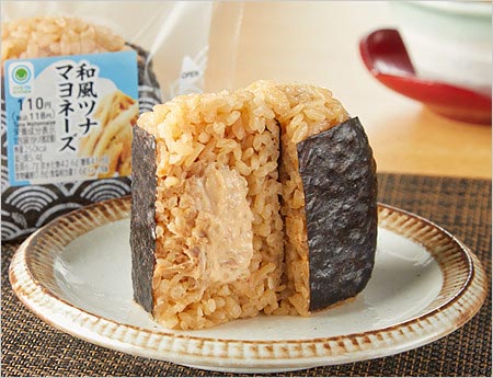 ファミリーマートの和風ツナマヨネーズおにぎり