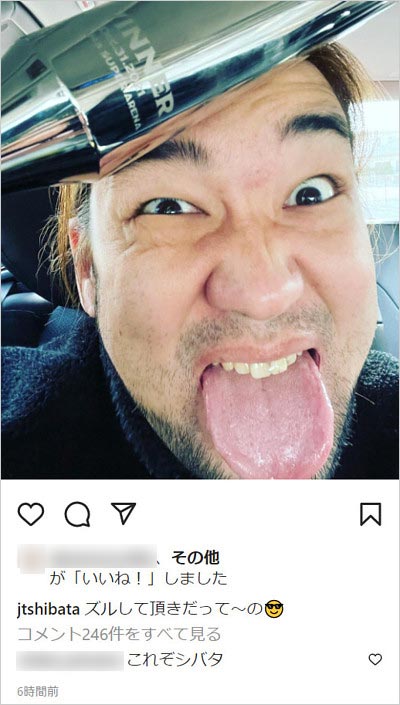 シバターのインスタ画像