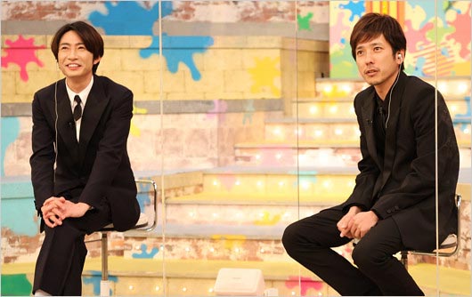VS魂で二宮和也&相葉雅紀が共演