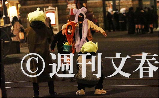 週刊文春のマイファスHiro&山本舞香のディズニーランドデート画像