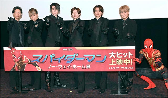 SixTONESが出演のスパイダーマン舞台挨拶画像