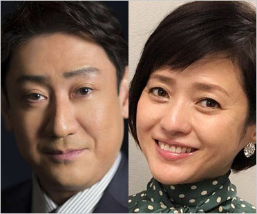 三田寛子と旦那・中村芝翫