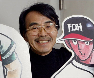 あぶさん作者・水島新司