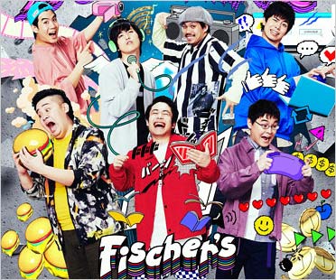 フィッシャーズ