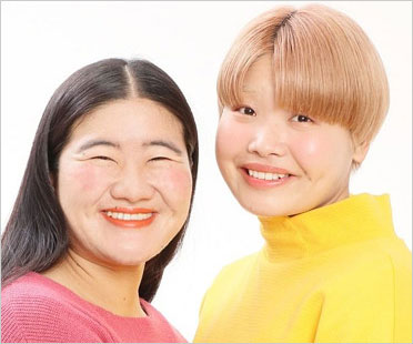 ガンバレルーヤ