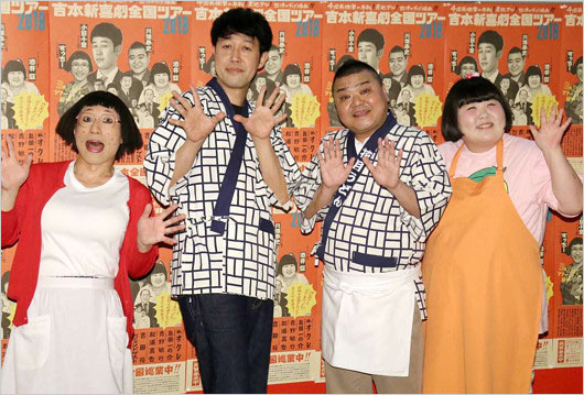 吉本新喜劇の座長(すっちー・小籔千豊・川畑泰史・酒井藍)