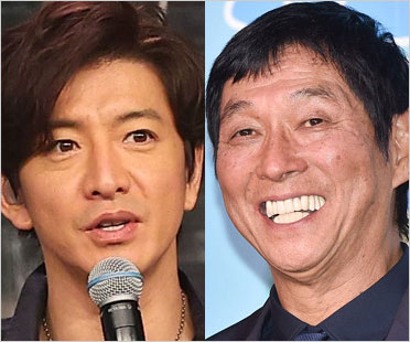 木村拓哉と明石家さんま