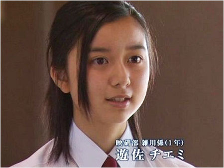 上白石萌歌が金田一少年の事件簿NEO出演時の画像