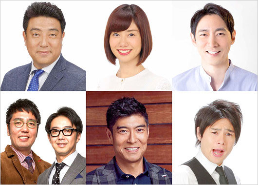 バイキングの後番組『ポップ UP!』レギュラーメンバー(佐野瑞樹・山崎夕貴・高嶋政宏・小泉孝太郎・おぎやはぎ・ノブコブ吉村崇)