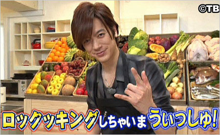 DAIGO料理番組司会