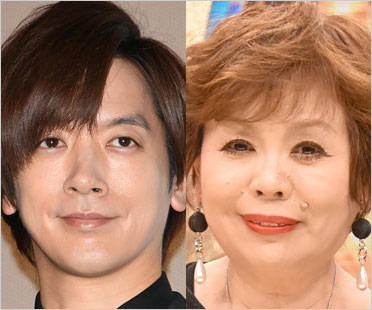 DAIGO&上沼恵美子