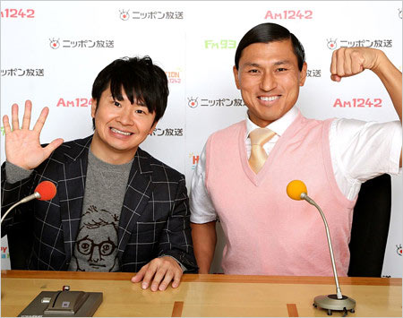 オードリーの若林正恭・春日俊彰