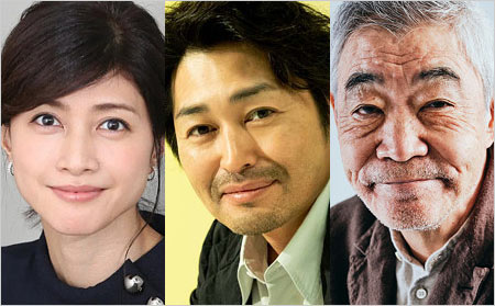 内田有紀・安田顕・柄本明