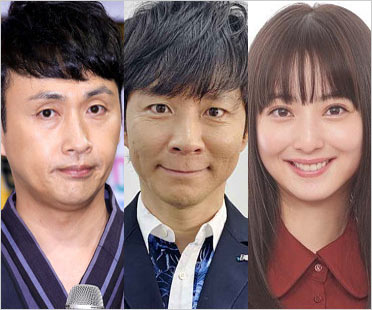 児嶋一哉・渡部建・佐々木希