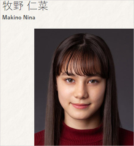 NiziUニナの牧野仁菜時代の画像