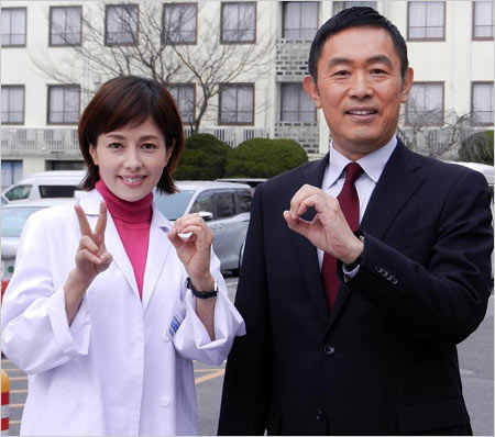 沢口靖子と内藤剛志