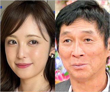 久慈暁子アナと明石家さんま