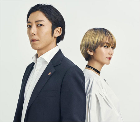 高橋一生&柴咲コウ共演ドラマ『インビジブル』ヴィジュアル画像