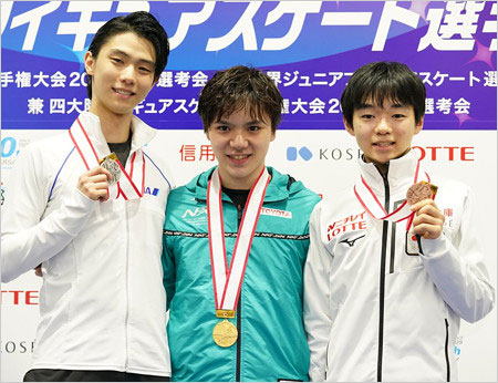 羽生結弦・鍵山優真・宇野昌磨