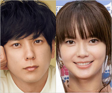 二宮和也と多部未華子