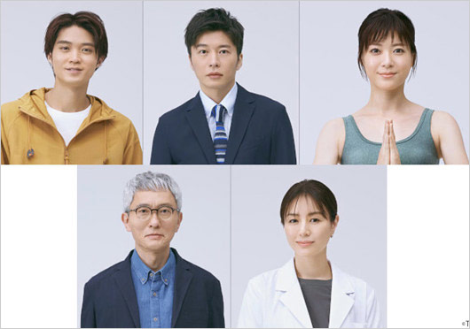 2022春ドラマ『持続可能な恋ですか？』出演者の画像