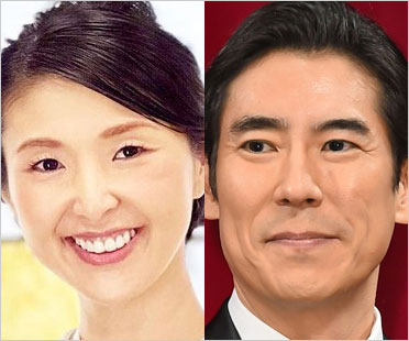 高嶋政伸＆美元