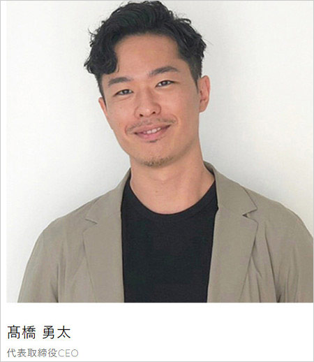 篠田麻里子の旦那・高橋勇太(ヒトワン社長)