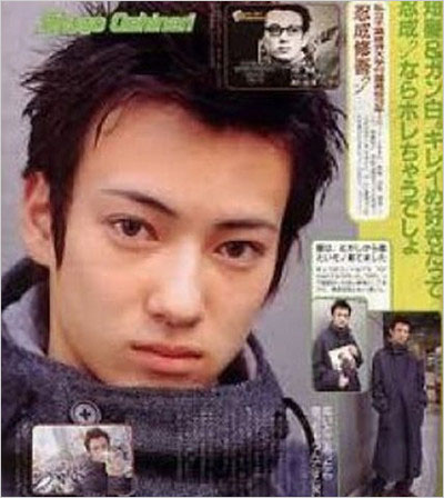 忍成修吾モデル時代の画像