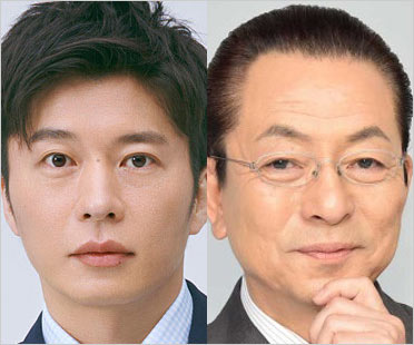 田中圭&水谷豊