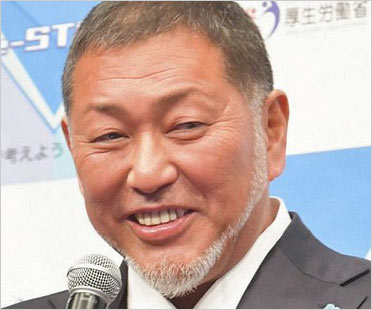 清原和博