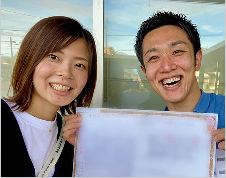 藤井直伸選手と結婚相手の妻・佐藤美弥