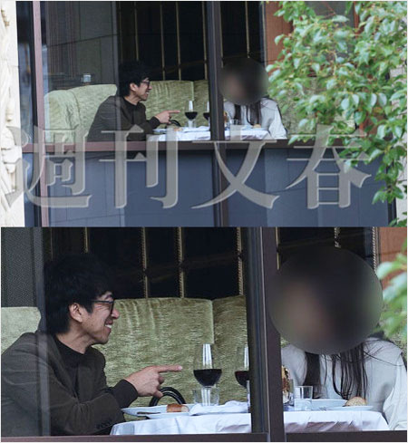 テンダラー浜本広晃と不倫相手のコロナデート週刊文春の画像