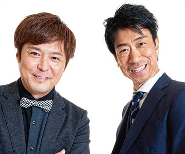 テンダラー浜本広晃＆白川悟実